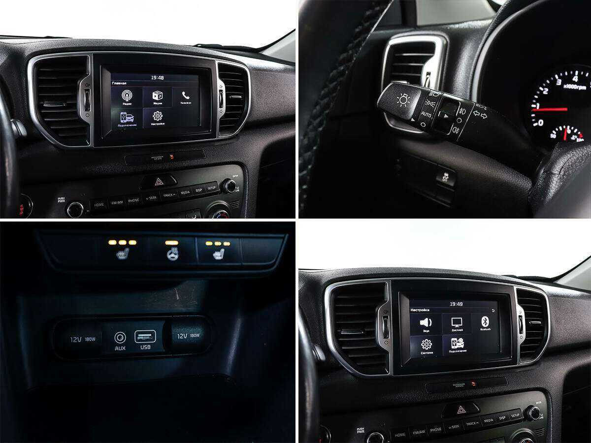 Купить Kia Sportage, 2018, 90 000 км.. Фото: #18
