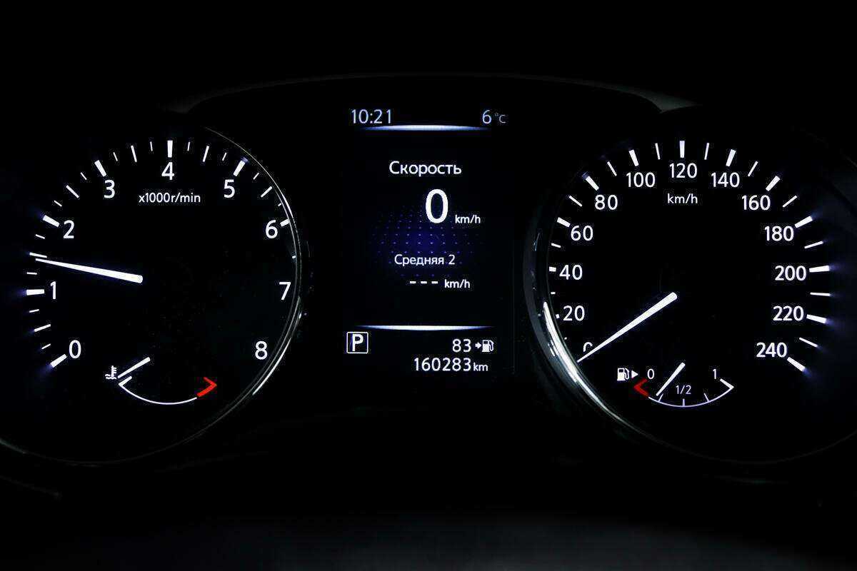 Купить Ниссан Икс-Трейл, 2015, 160 282 км.. Фото: #9