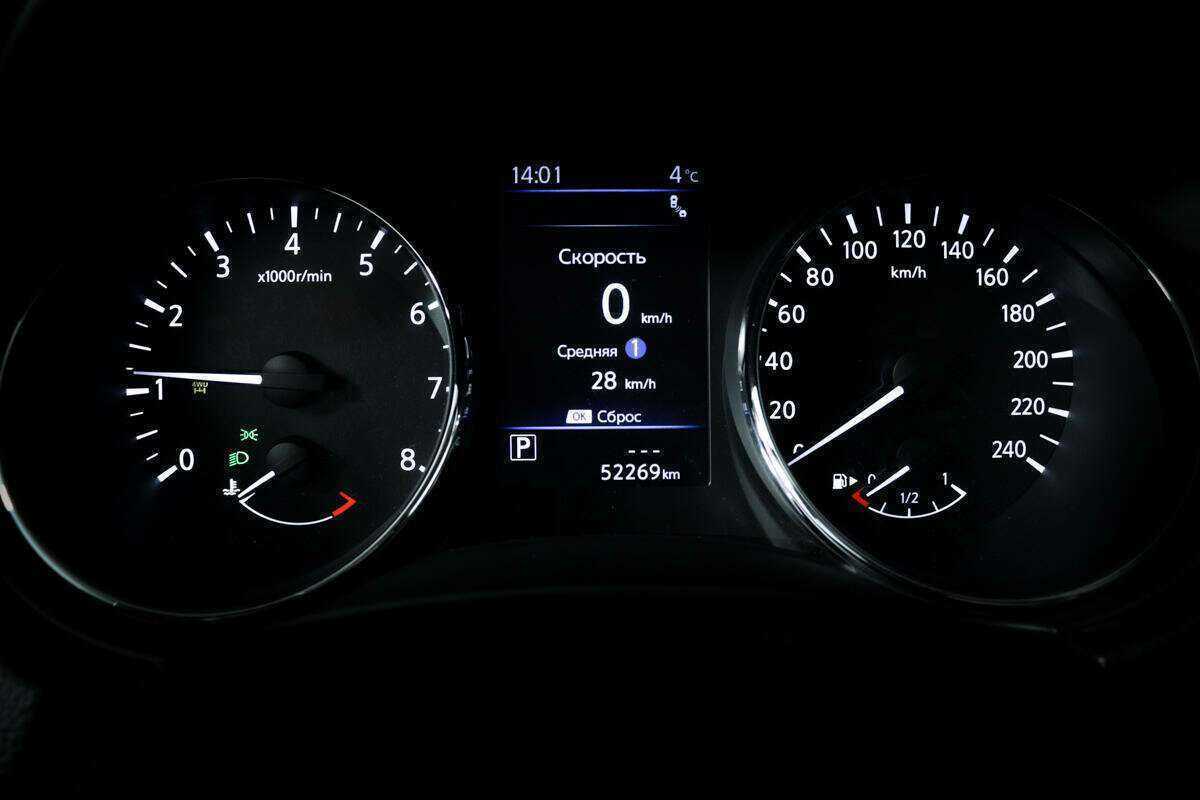 Купить Nissan X-Trail, 2021, 52 150 км.. Фото: #9