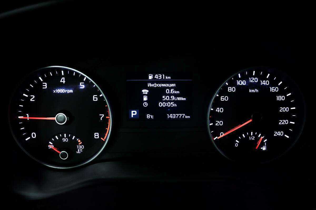 Купить Kia Sportage, 2020, 143 500 км.. Фото: #9