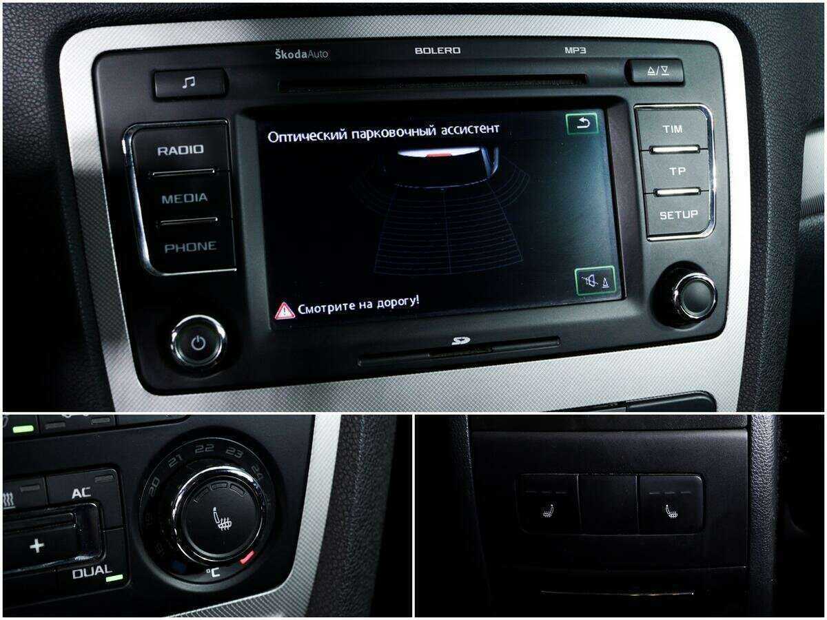 Купить Шкода Октавия, 2012, 420 240 км.. Фото: #13