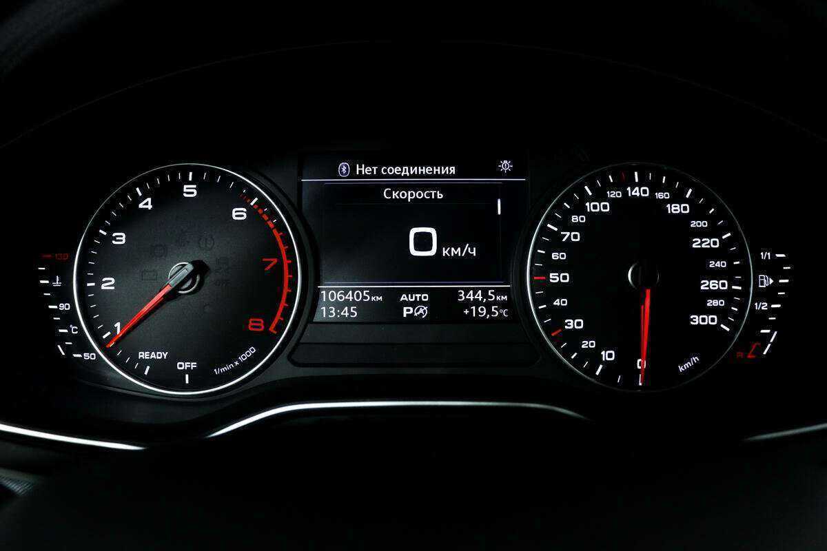 Купить Audi A4, 2016, 103 000 км.. Фото: #8