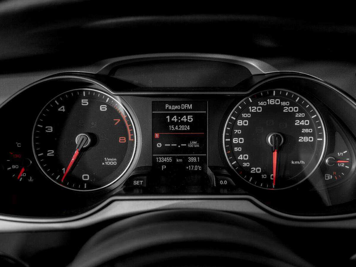 Купить Audi A4, 2015, 133 391 км.. Фото: #9