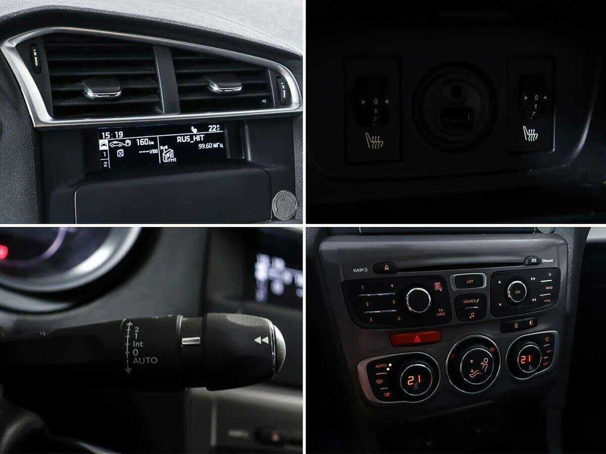 Купить Citroen C4, 2016, 101 227 км.. Фото: #15