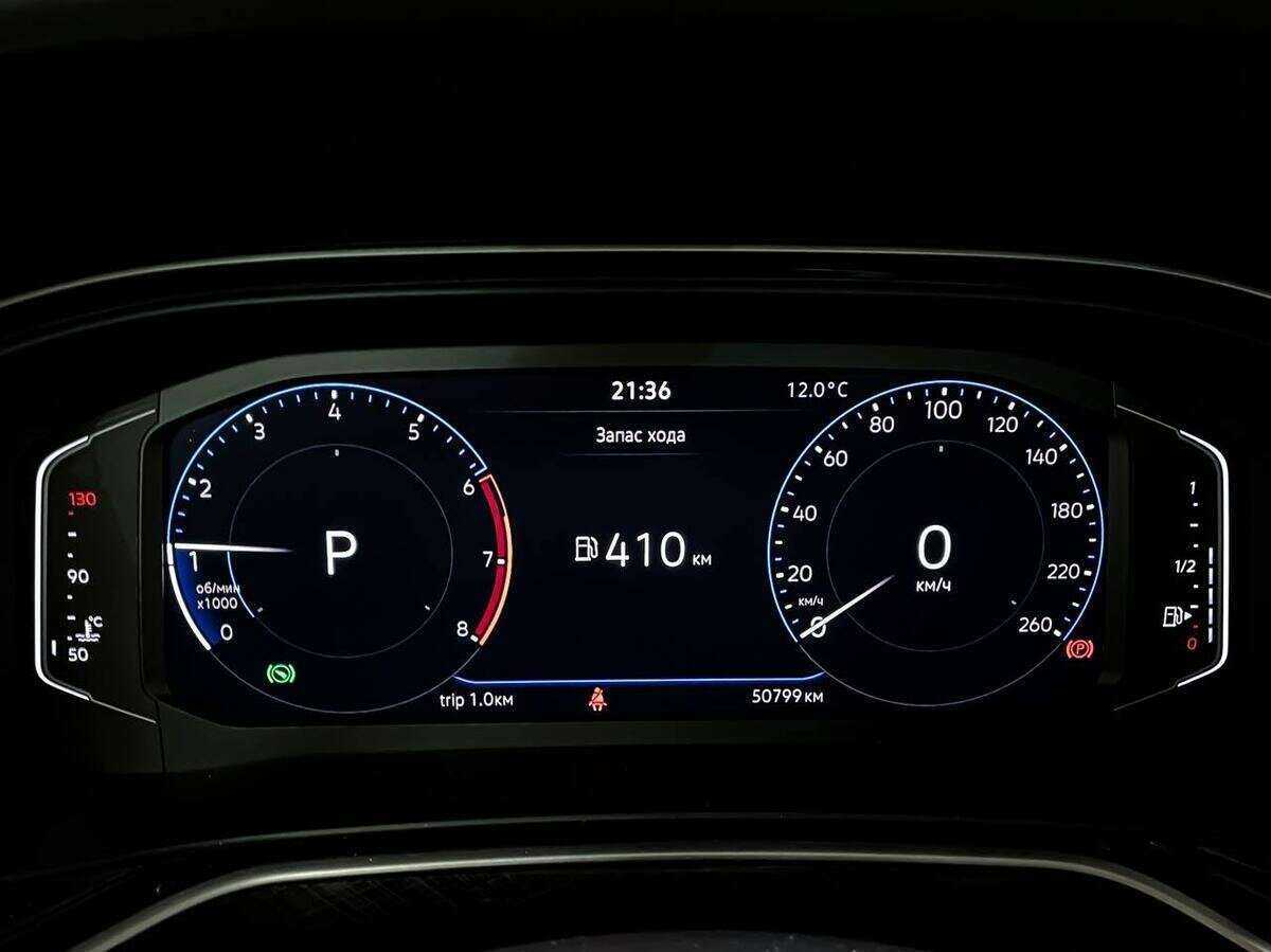 Купить Фольксваген Поло, 2020, 50 799 км.. Фото: #14