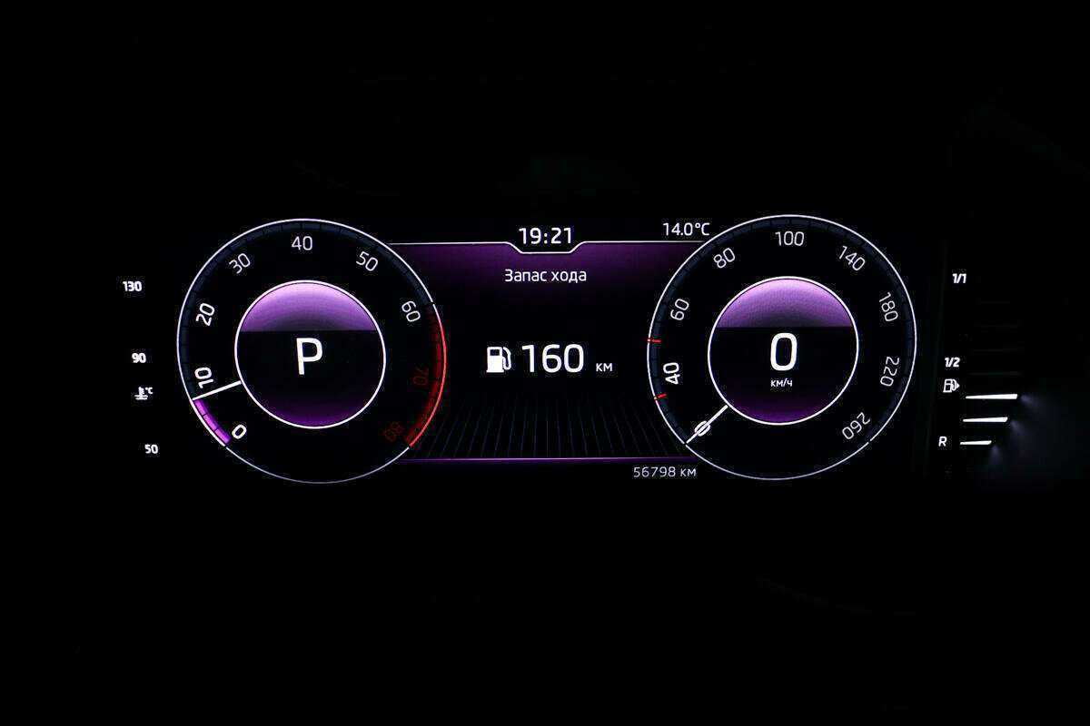 Купить Skoda Octavia, 2018, 56 795 км.. Фото: #9