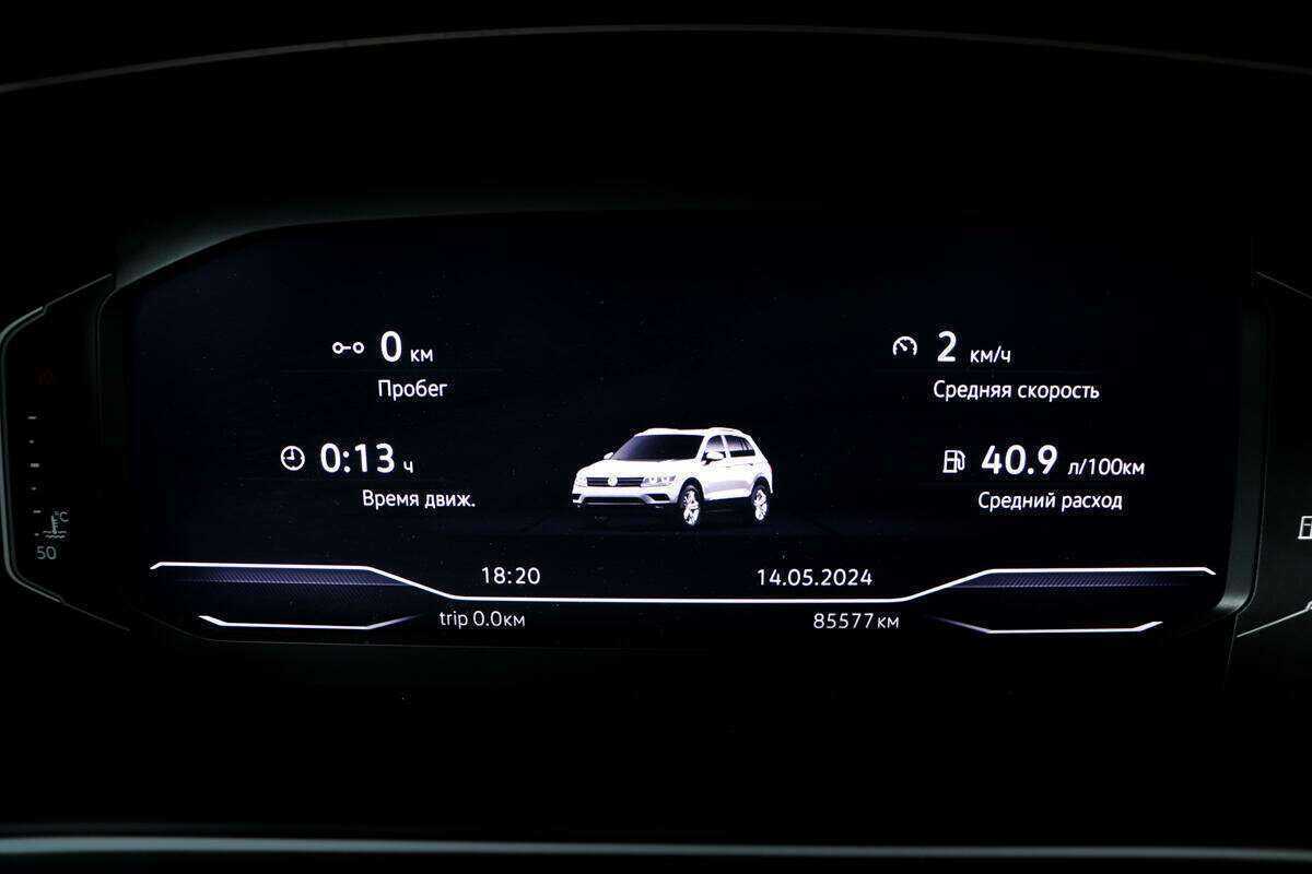 Купить Volkswagen Tiguan, 2020, 85 577 км.. Фото: #9
