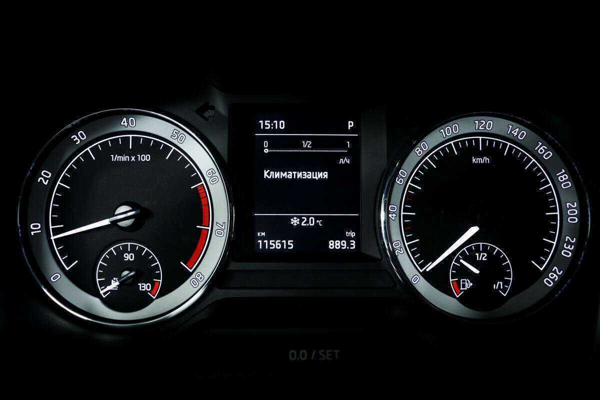 Купить Skoda Octavia, 2020, 115 605 км.. Фото: #9