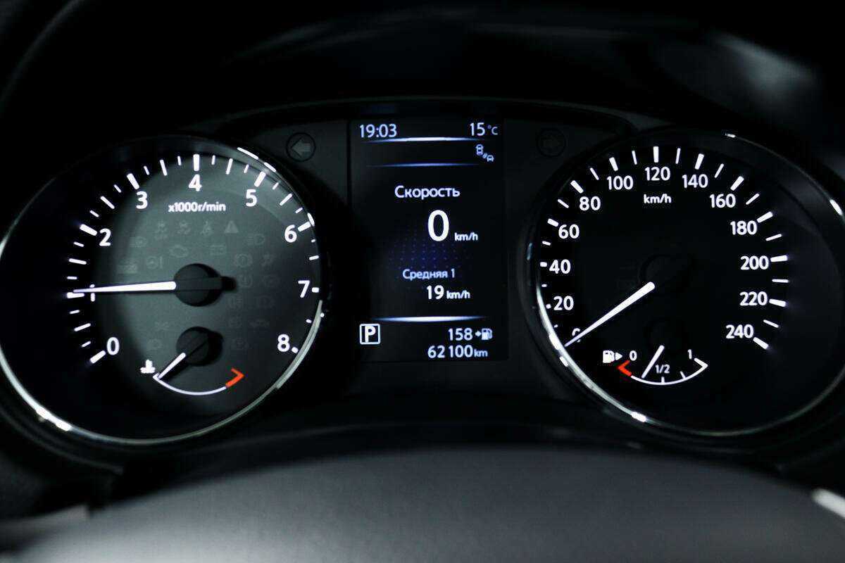 Купить Ниссан Кашкай, 2014, 62 018 км.. Фото: #9