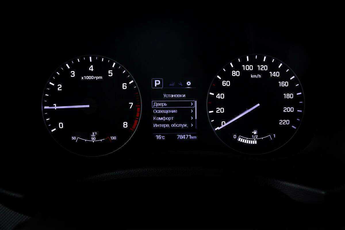 Купить Хендай Крета, 2017, 78 469 км.. Фото: #9