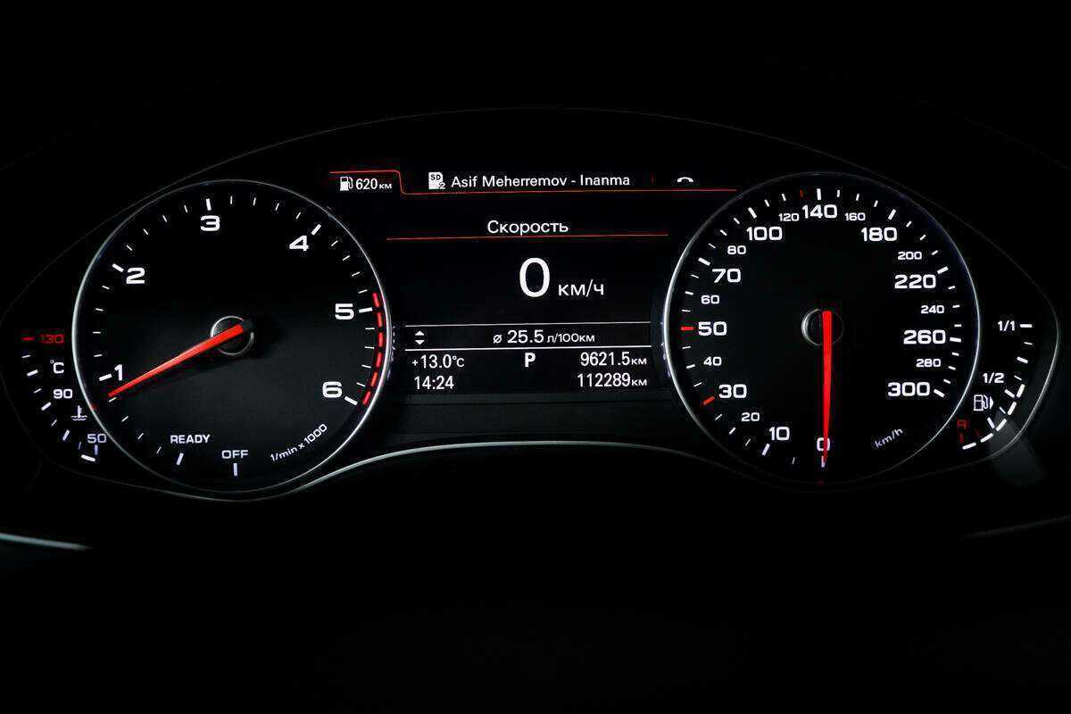 Купить Audi A6, 2017, 122 288 км.. Фото: #9