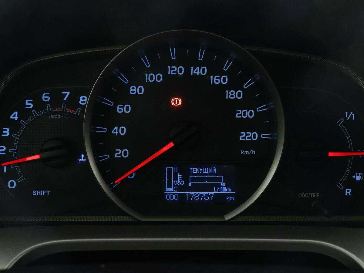 Купить Тойота Рав4, 2014, 178 686 км.. Фото: #10