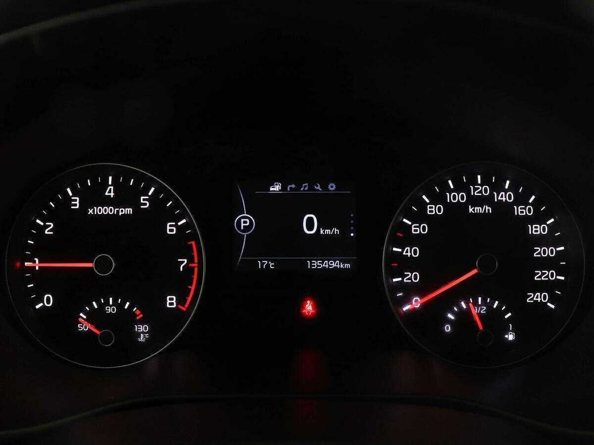 Купить Киа Спортейдж, 2017, 135 492 км.. Фото: #9