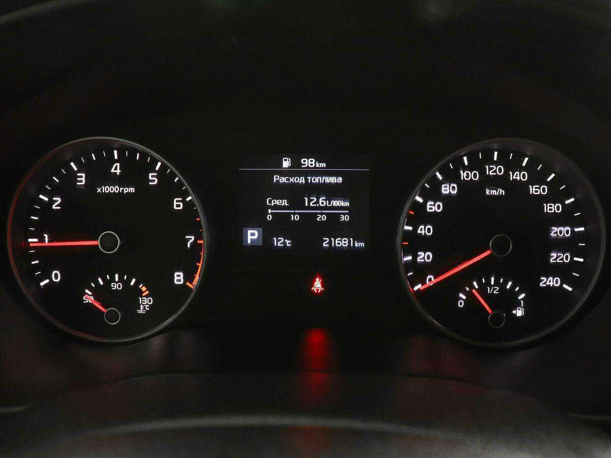 Купить Kia Sportage, 2020, 21 677 км.. Фото: #10