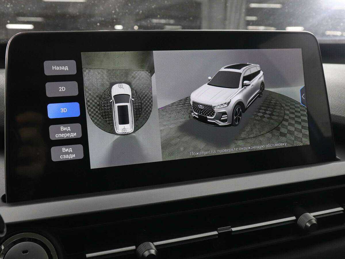 Купить Чери Тигго 7 Про, 2022, 29 211 км.. Фото: #10