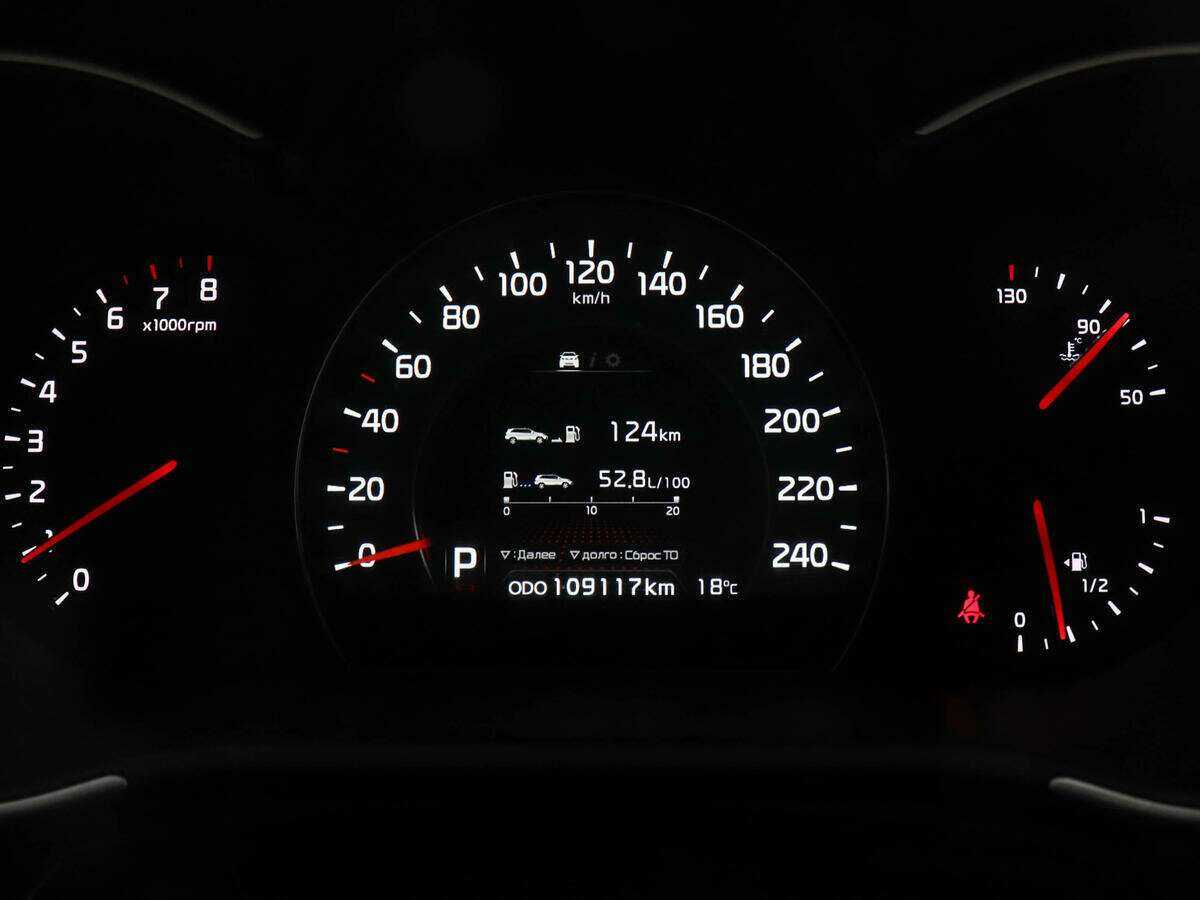 Купить Киа Соренто, 2015, 109 115 км.. Фото: #10