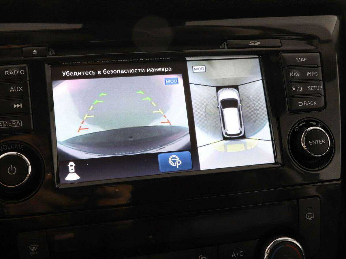 Купить Nissan X-Trail, 2019, 95 818 км.. Фото: #12