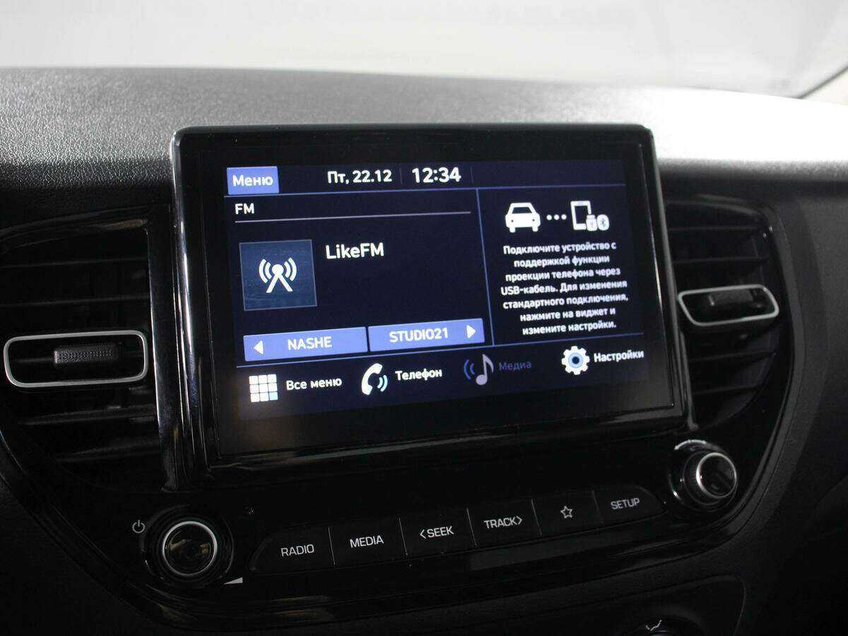 Купить Хендай Солярис, 2020, 32 310 км.. Фото: #16