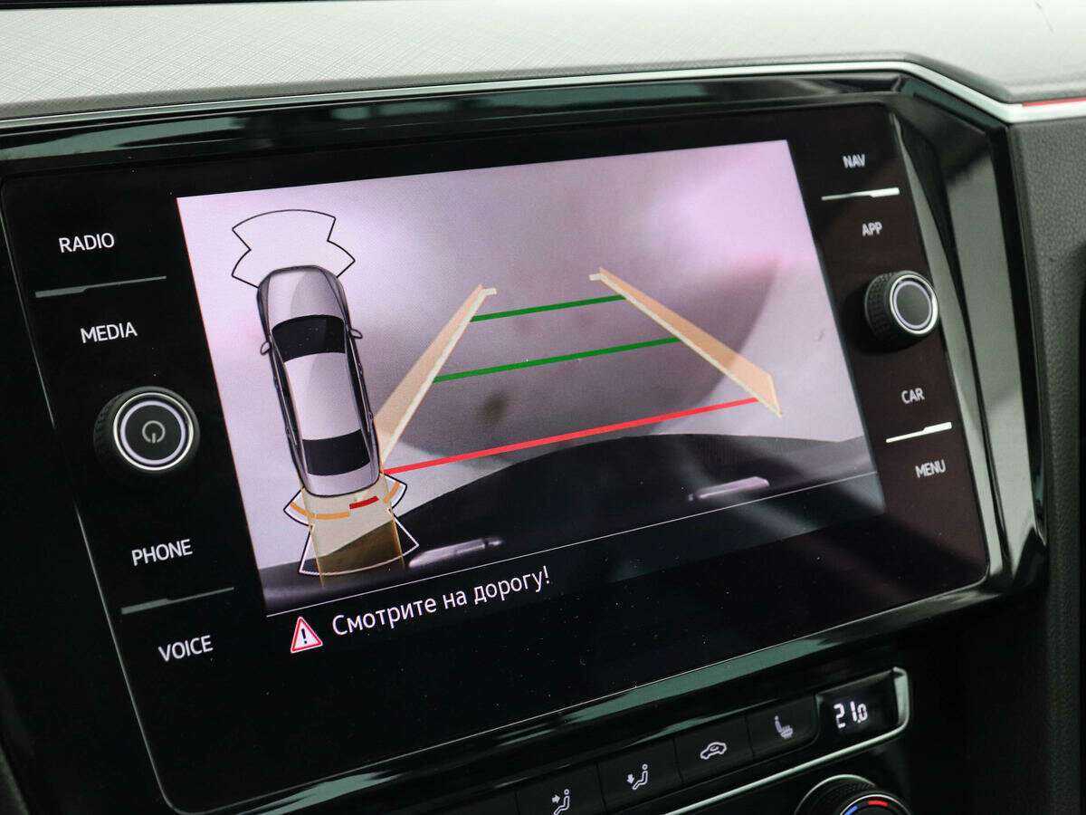 Купить Volkswagen Passat, 2020, 92 436 км.. Фото: #12