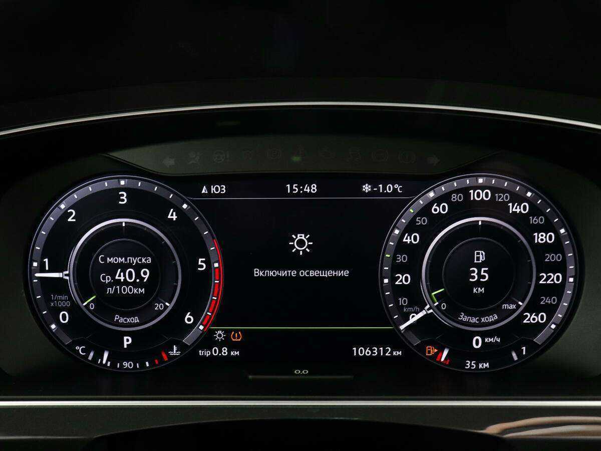 Купить Volkswagen Tiguan, 2018, 106 310 км.. Фото: #6