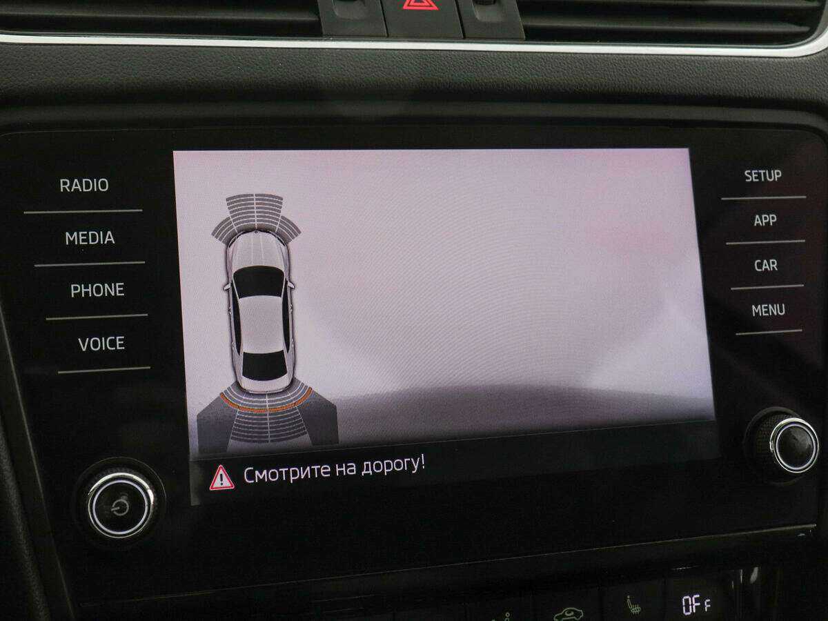 Купить Шкода Октавия, 2018, 124 000 км.. Фото: #11