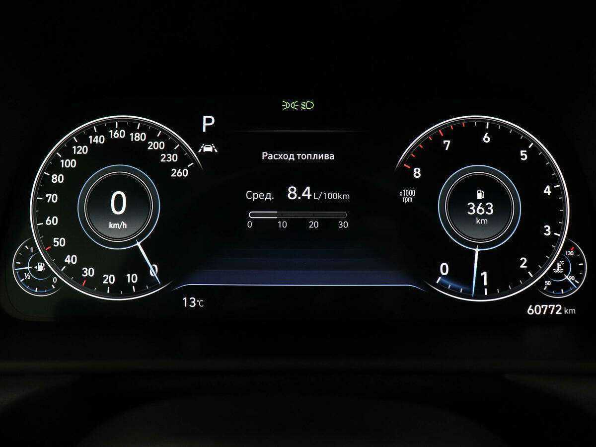 Купить Hyundai Sonata, 2021, 59 963 км.. Фото: #10