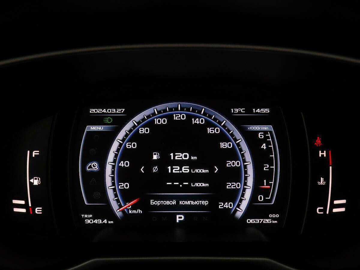 Купить Джили Атлас, 2018, 63 695 км.. Фото: #9