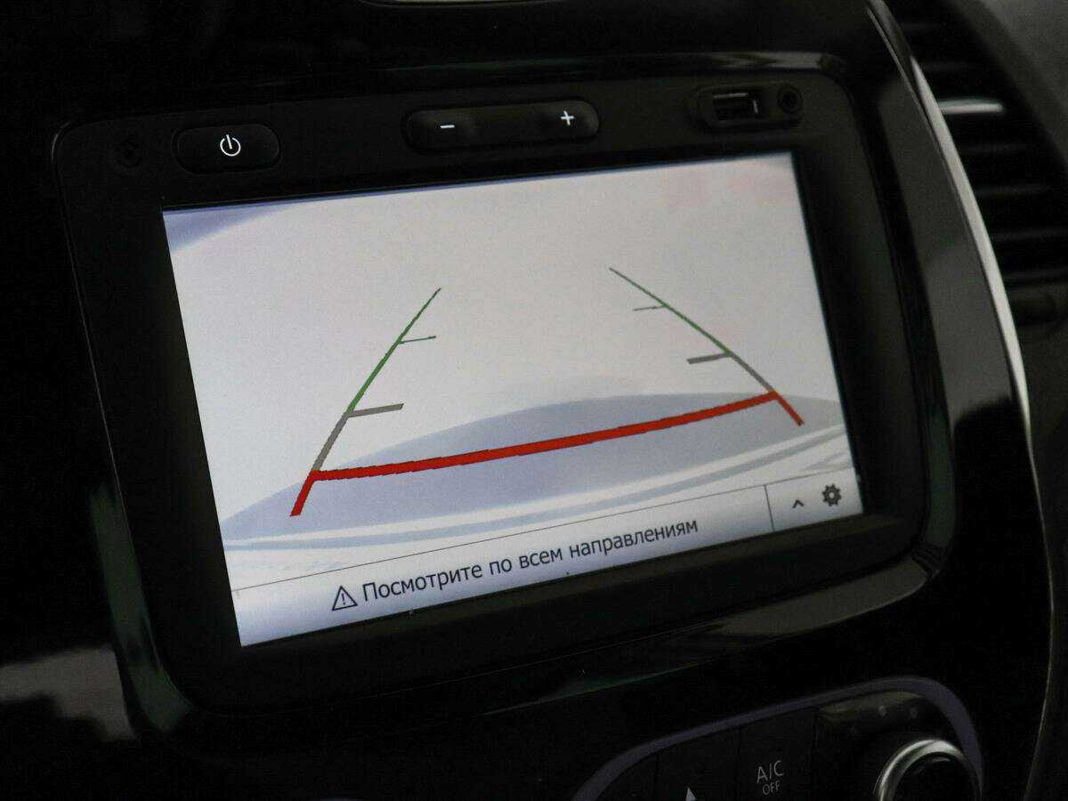 Купить Рено Каптюр, 2020, 74 979 км.. Фото: #12