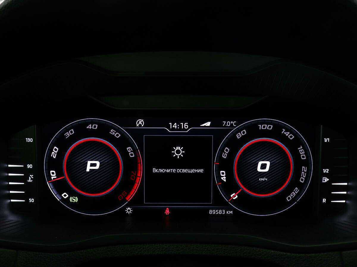 Купить Skoda Karoq, 2020, 89 600 км.. Фото: #10