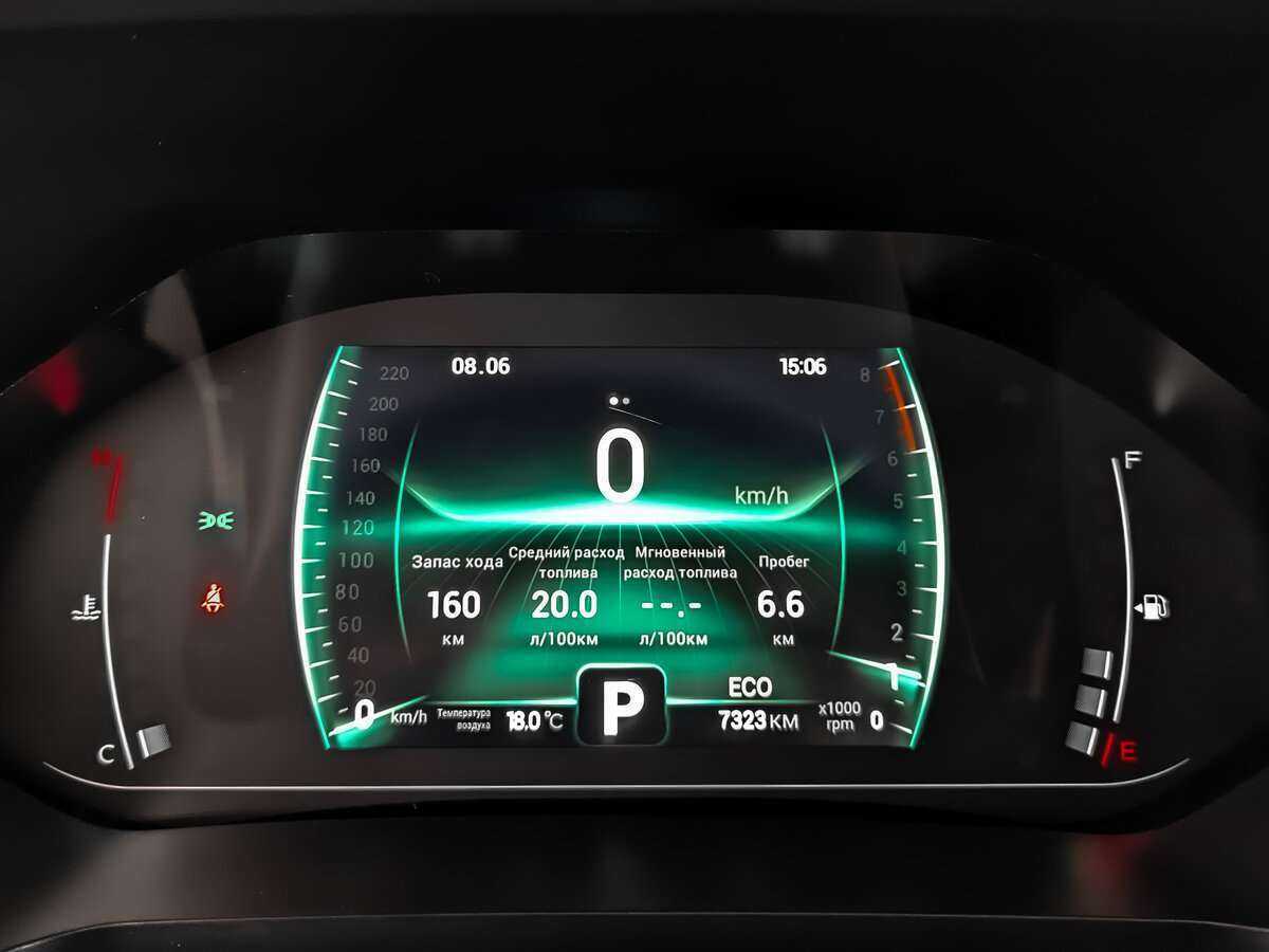 Купить Чери Тигго 4 Про, 2022, 7 311 км.. Фото: #13