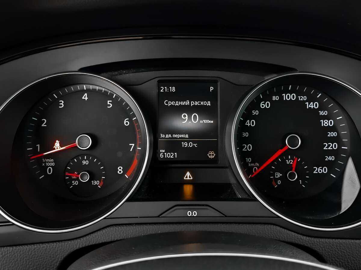 Купить Volkswagen Passat, 2016, 61 012 км.. Фото: #10