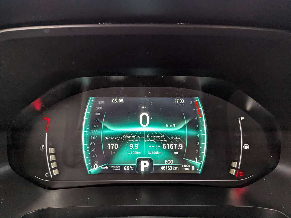 Купить Чери Тигго 7 Про, 2021, 46 154 км.. Фото: #10