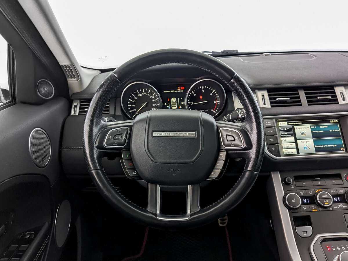 Купить Land Rover Range Rover Evoque, 2014, 142 000 км.. Фото: #15