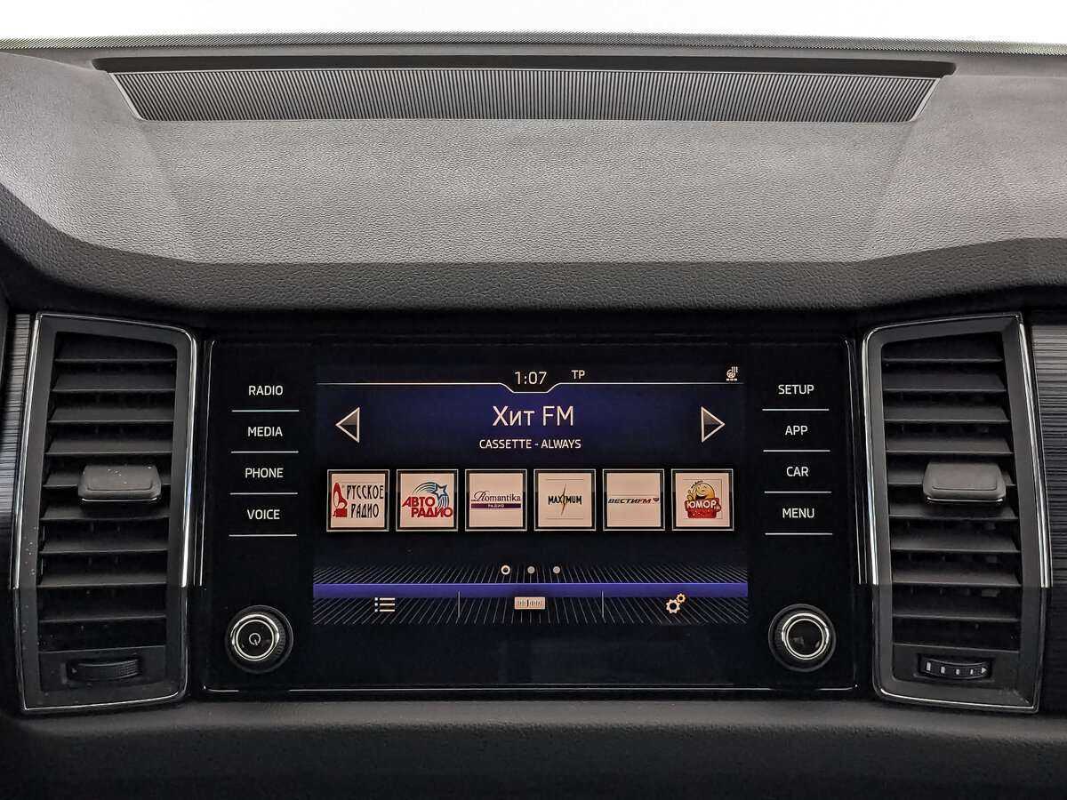 Купить Skoda Kodiaq, 2018, 116 380 км.. Фото: #11