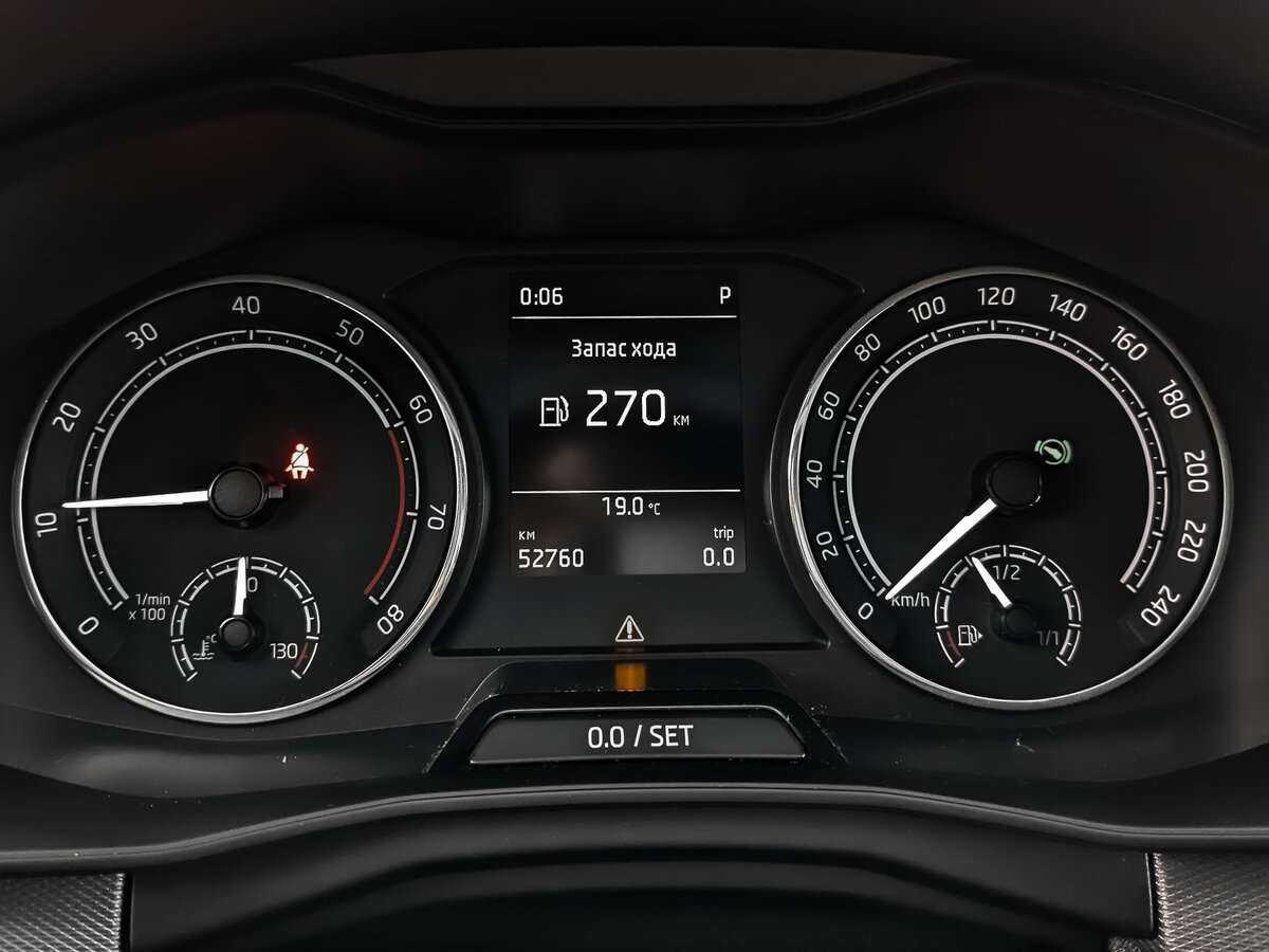 Купить Шкода Рапид, 2020, 52 760 км.. Фото: #13