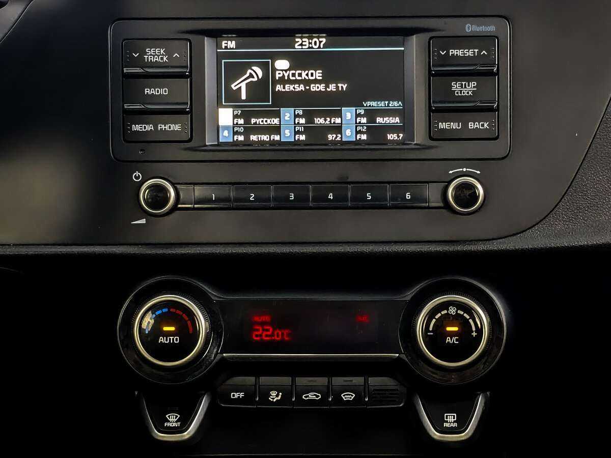 Купить Киа Рио, 2021, 20 725 км.. Фото: #12