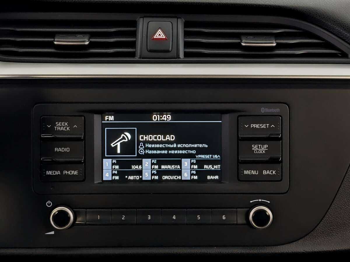 Купить Киа Рио, 2021, 37 693 км.. Фото: #12