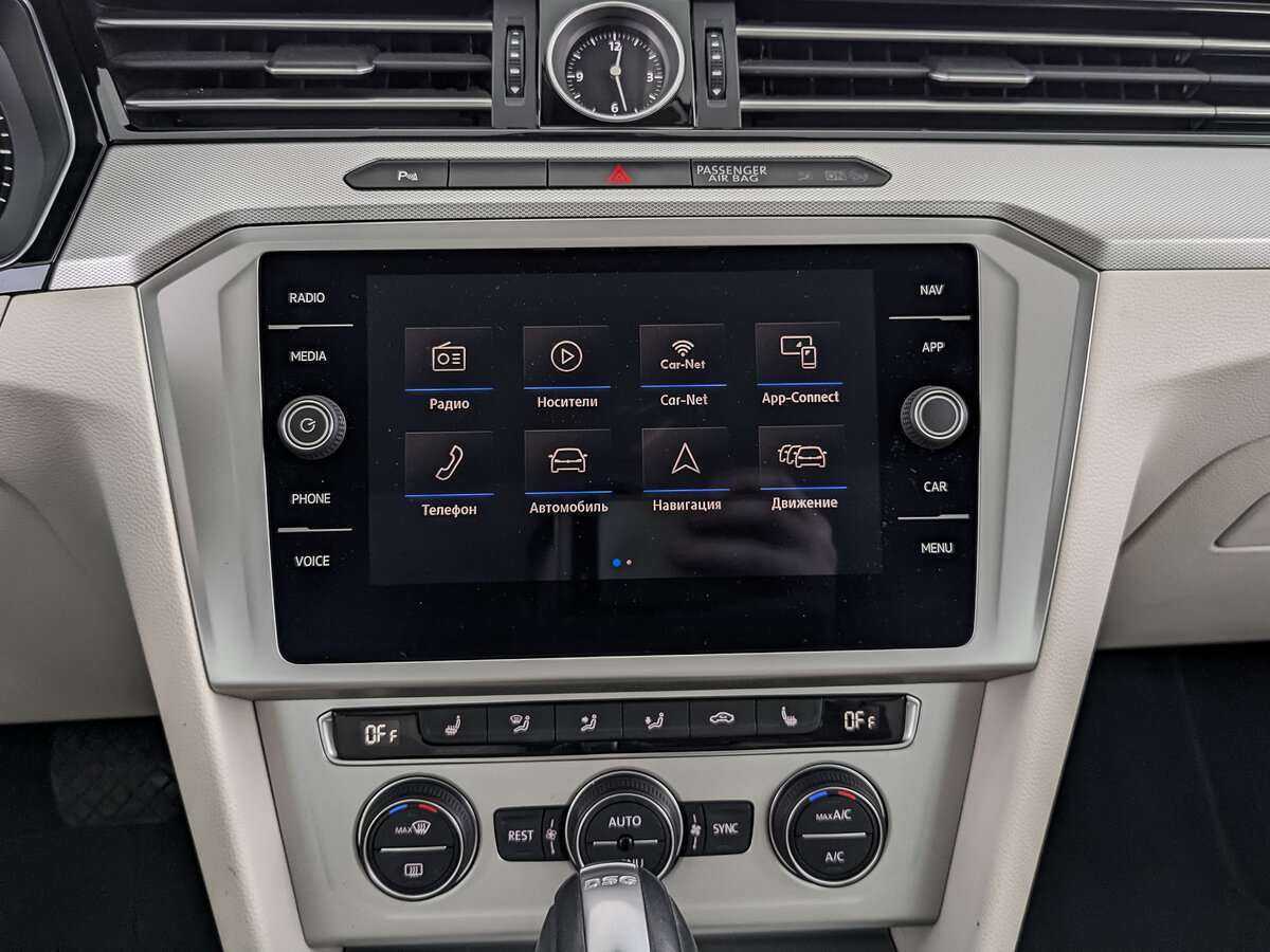 Купить Volkswagen Passat, 2018, 44 409 км.. Фото: #12