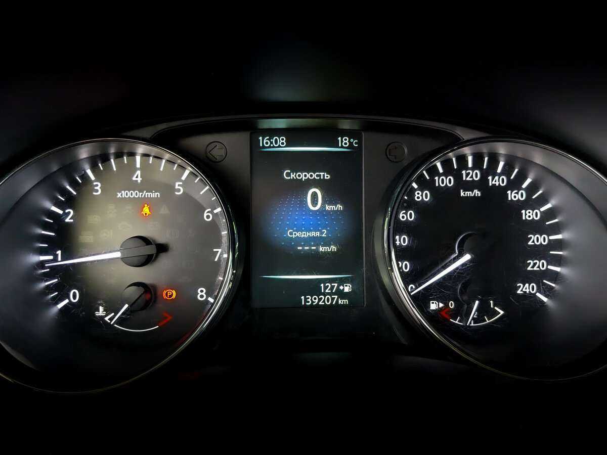 Купить Ниссан Кашкай, 2015, 139 140 км.. Фото: #10