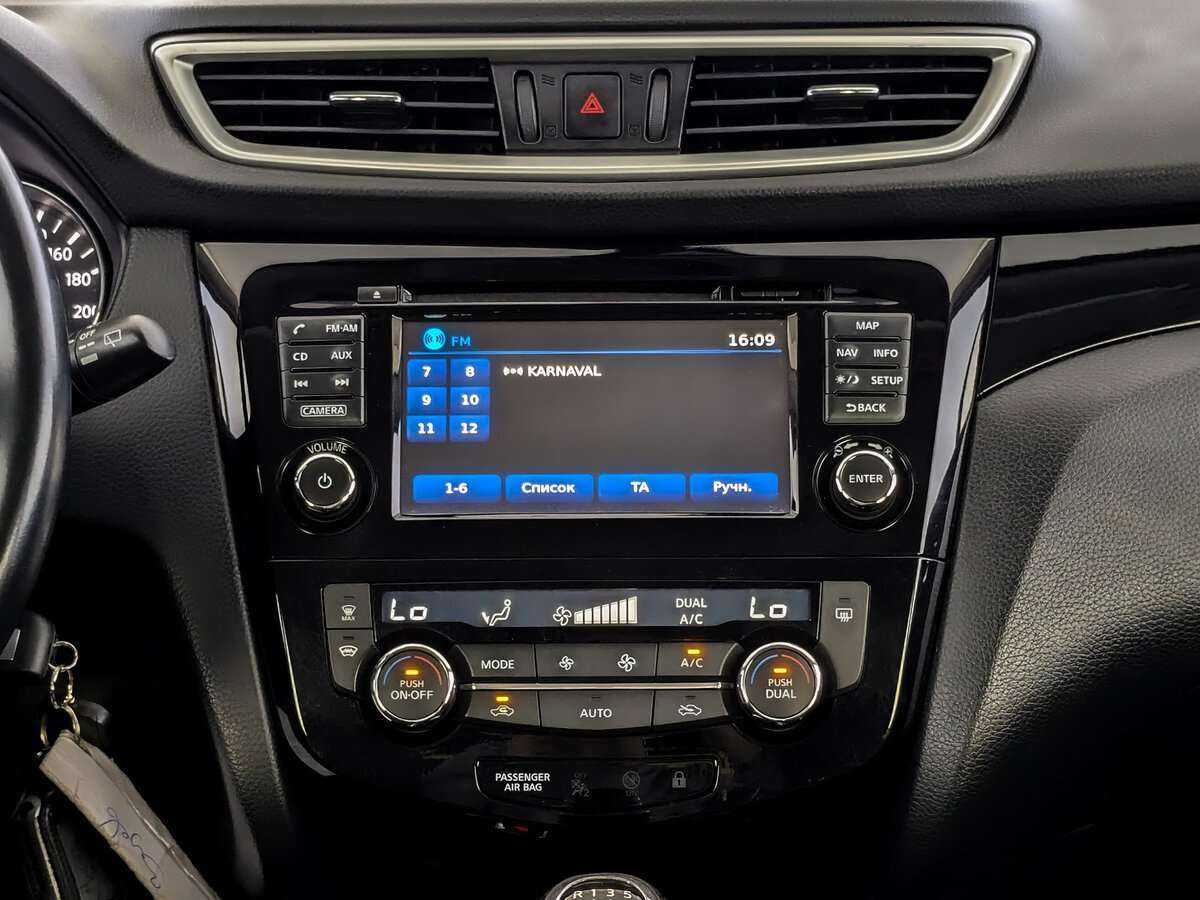 Купить Ниссан Кашкай, 2015, 139 140 км.. Фото: #12