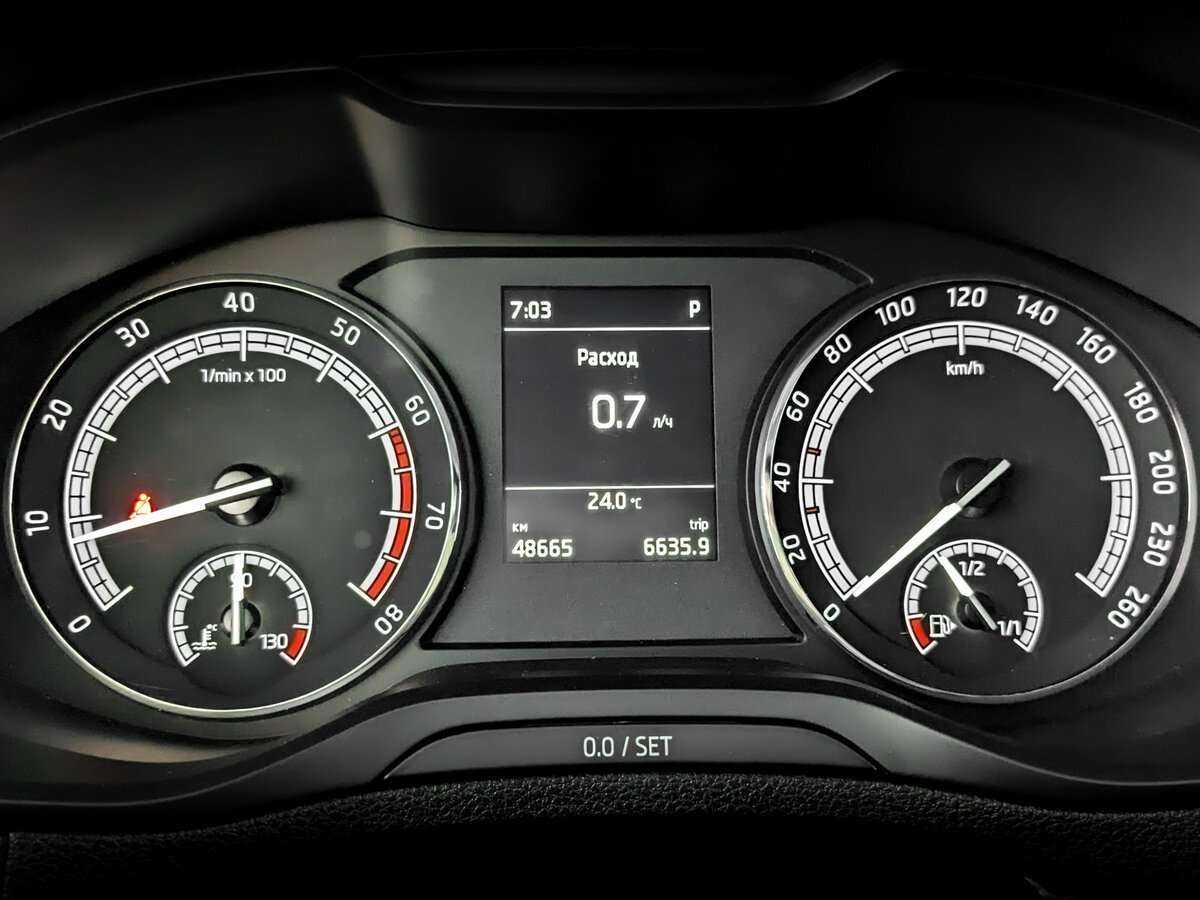 Купить Skoda Karoq, 2020, 48 660 км.. Фото: #9