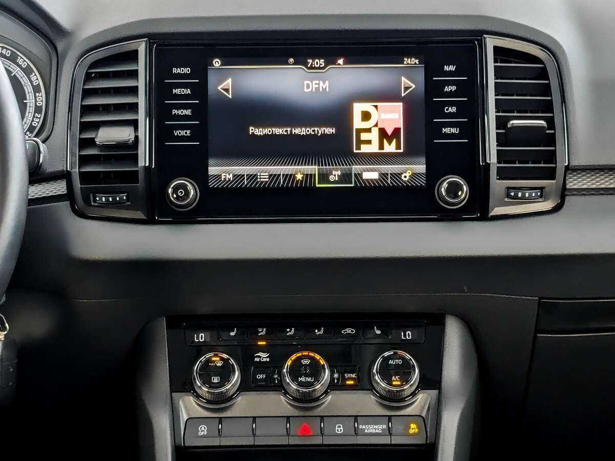 Купить Skoda Karoq, 2020, 48 660 км.. Фото: #11