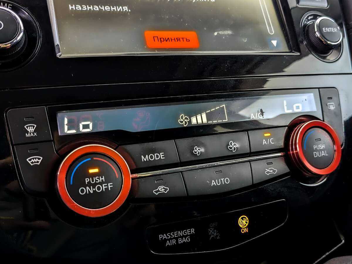 Купить Nissan X-Trail, 2019, 147 972 км.. Фото: #19