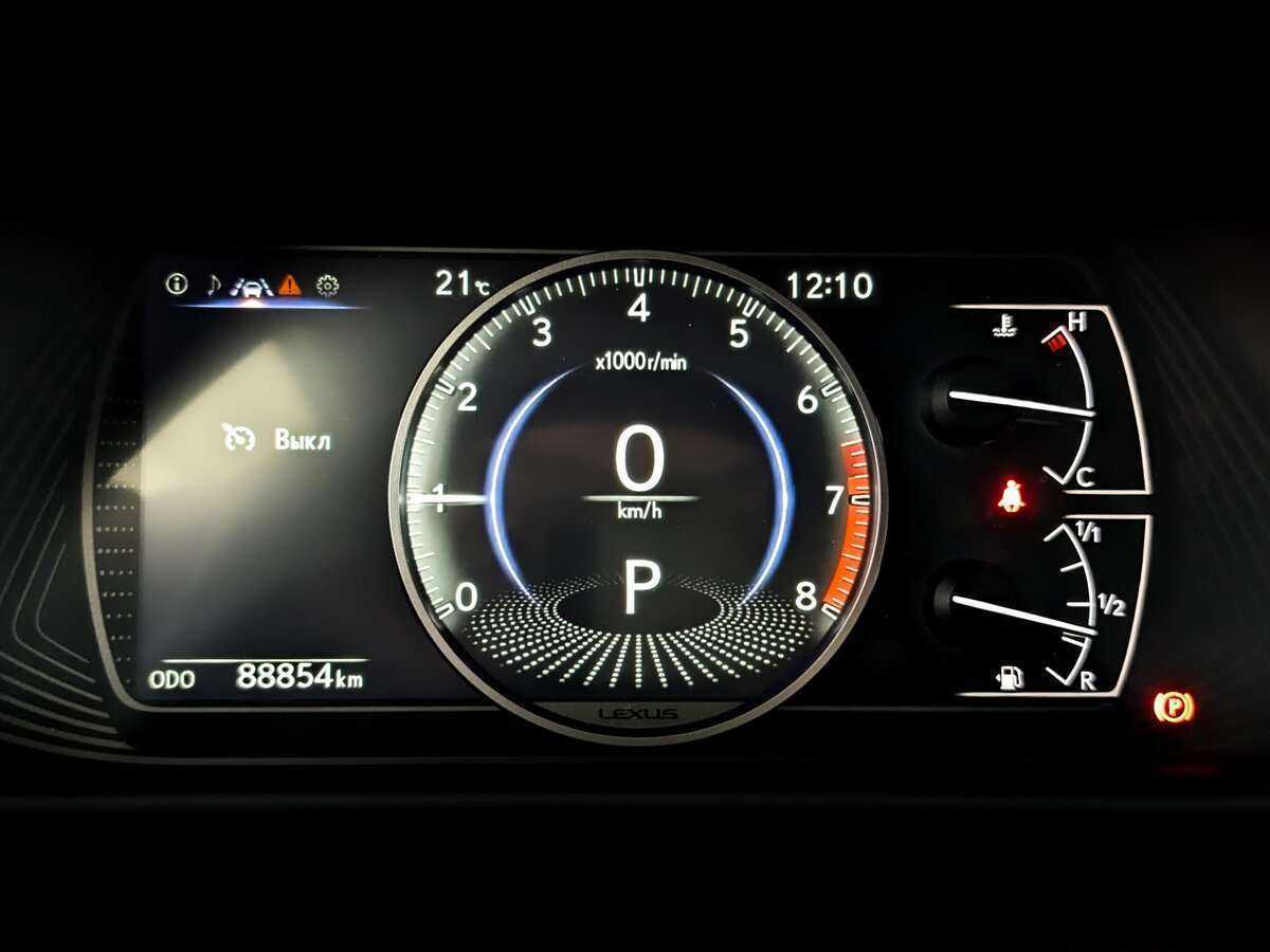 Купить Lexus UX, 2020, 88 849 км.. Фото: #10