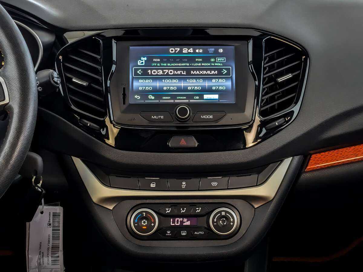 Купить Лада (ВАЗ) Веста, 2019, 69 459 км.. Фото: #12