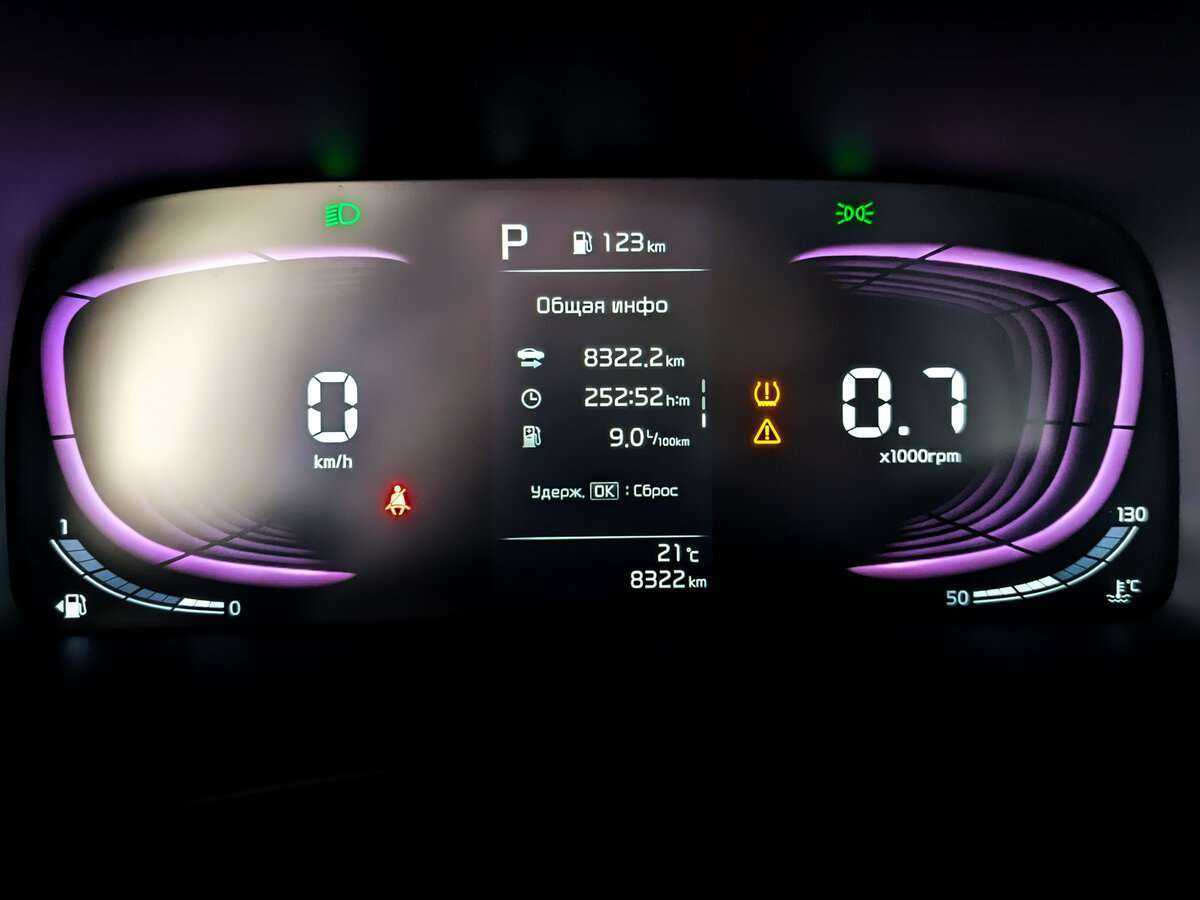 Купить Kia Soul, 2023, 8 500 км.. Фото: #10