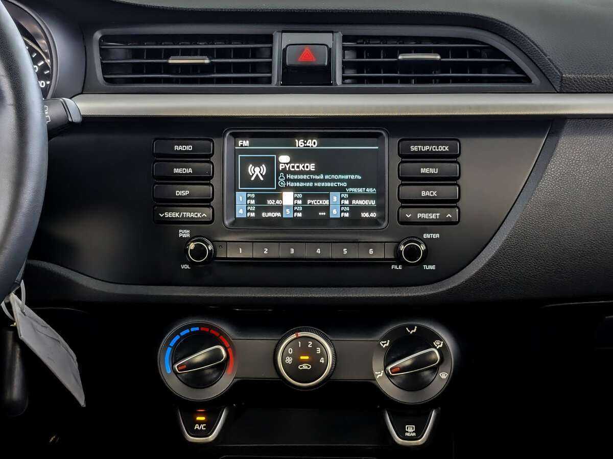 Купить Киа Рио, 2019, 66 666 км.. Фото: #12