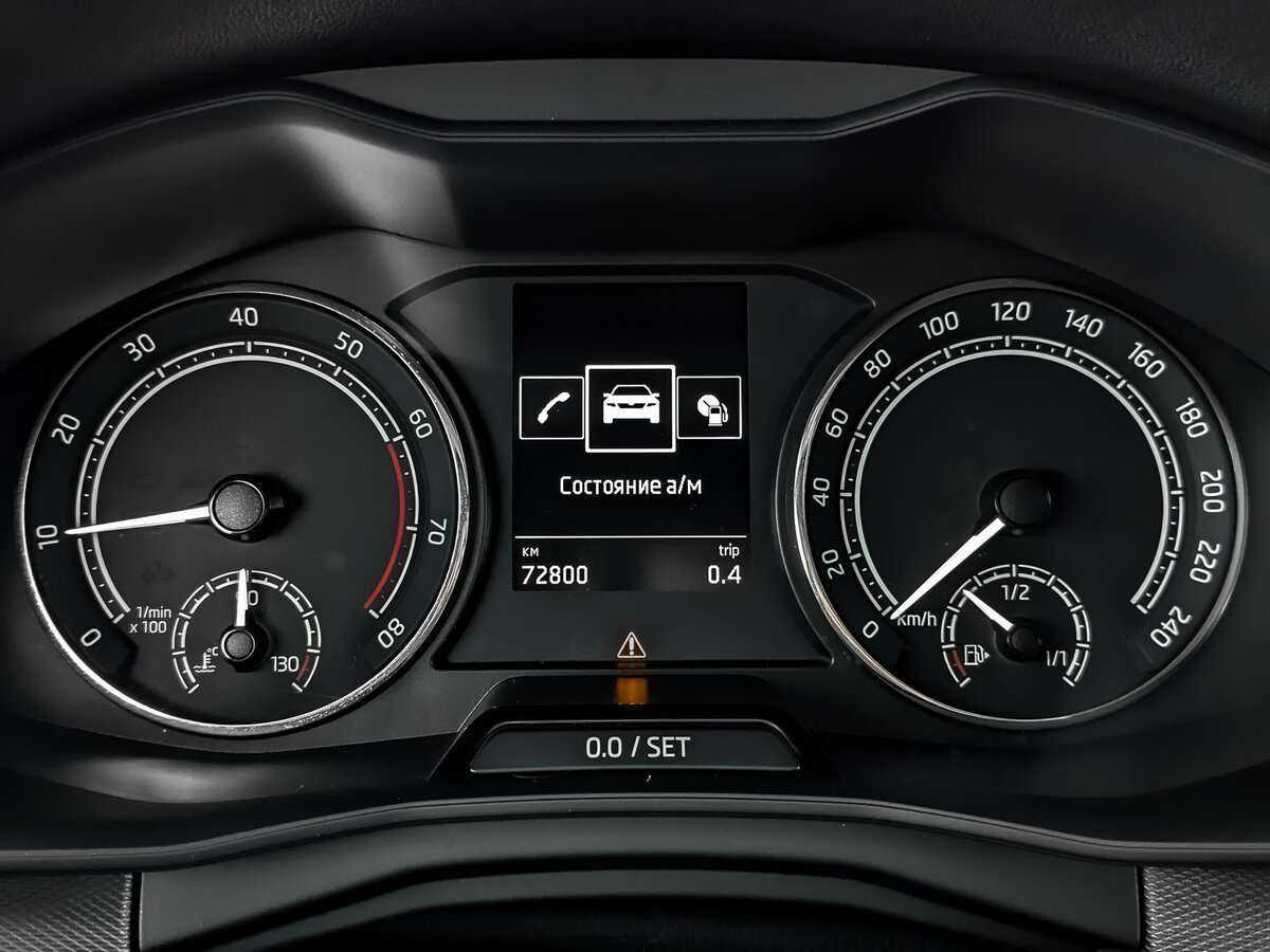 Купить Шкода Рапид, 2021, 72 791 км.. Фото: #11