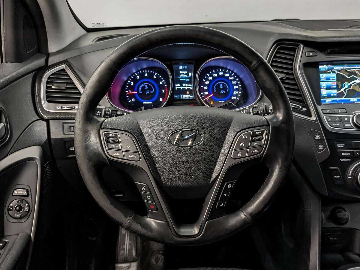 Купить Хендай Санта Фе, 2015, 113 049 км.. Фото: #16