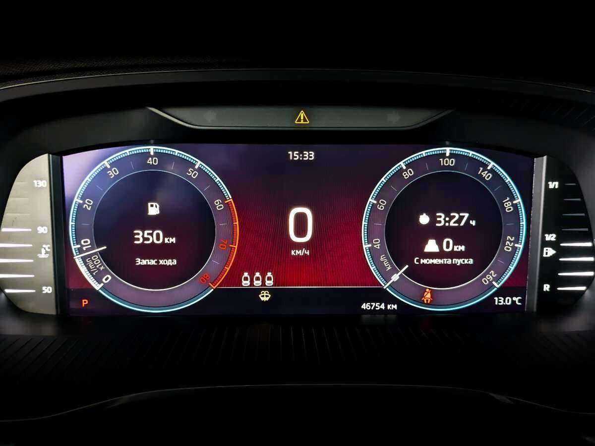 Купить Skoda Octavia, 2021, 46 755 км.. Фото: #11